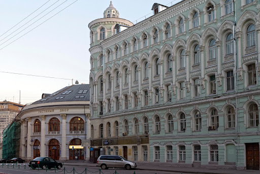 Kollegiya Posrednikov Pri Torgovo-Promyshlennoy Palate Rossiyskoy Federatsii - Corporate office in Moscow, Russia