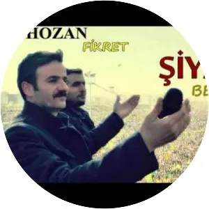 Koma Berwari - Musical artist