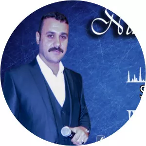 Koma Denge Botan - Musical artist