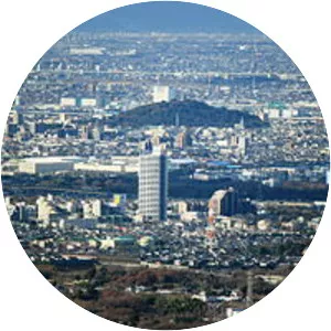 Komaki - City in Japan