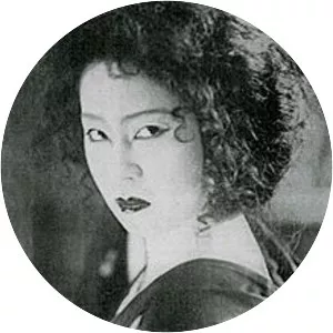 Komako Hara