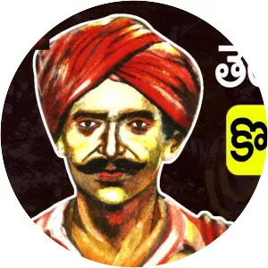 Komaram Bheem