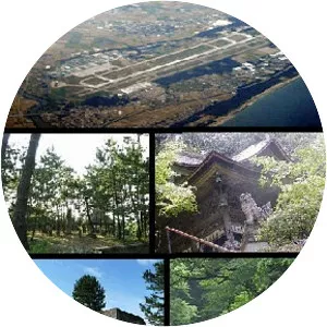 Komatsu - City in Japan