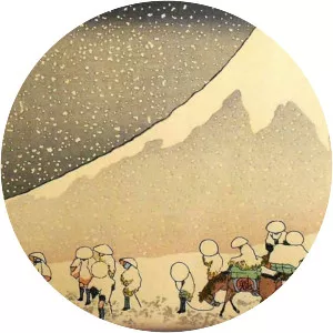 Komiku - Musical artist