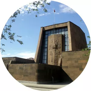 Komitas Chamber Music House