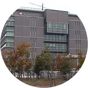 Komono - Town in Japan