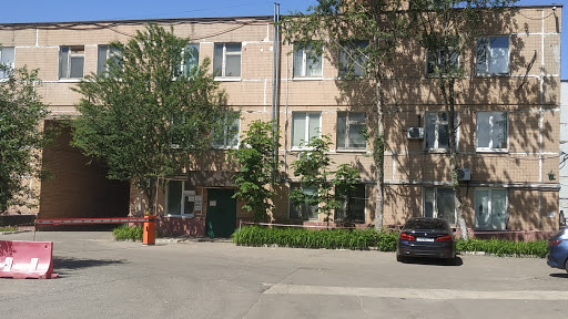 Kompaniya Om-Byuro - 