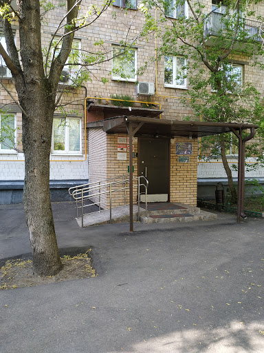 Kompleksnyye Tsentry Sotsial'nogo Obsluzhivaniya, Vostochnyy Adm. Okrug, Novogireyevo