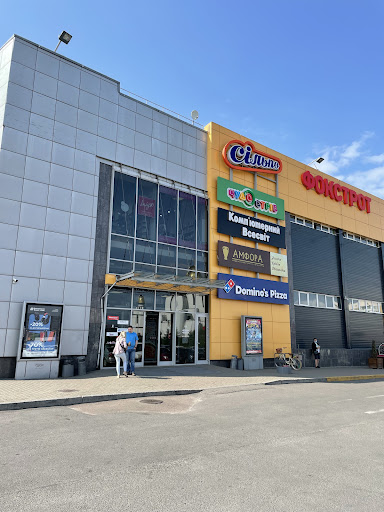 Kompyuternyi Vsesvit - 