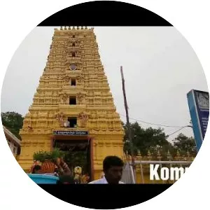 Komrelly Mallanna Temple - 