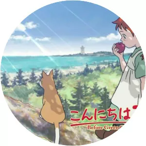 Kon'nichiwa Anne: Before Green Gables