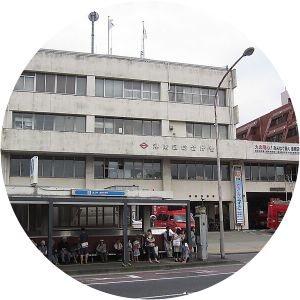 Kōnan-Chūō Station
