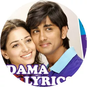 Konchem Ishtam Konchem Kashtam - 2009 ‧ Romance/World cinema ‧ 2h 45m