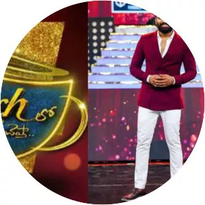 Konchem Touch Lo Unte Chepta