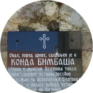 Konda Bimbaša