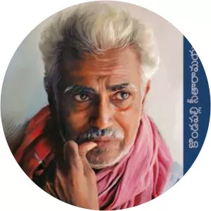 Kondapalli Seetharamaiah