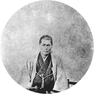 Kondō Isami - Japanese official