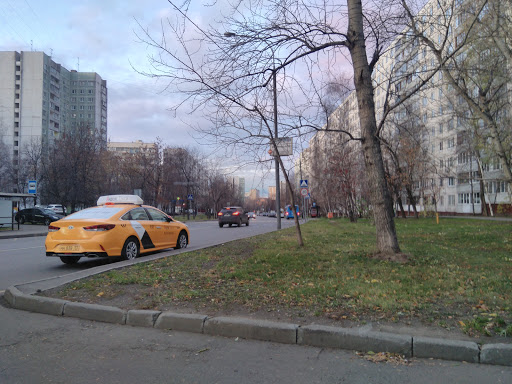 Konenkova St, 12 - Bus station in Moscow, Russia