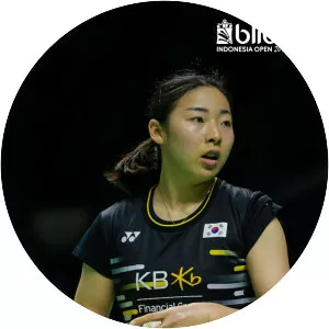 Kong Hee-yong - South Korean badminton player
