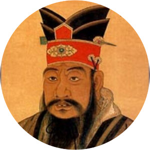 Kong Qiu - Chinese philosopher