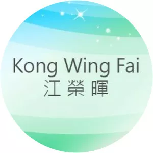 Kong Wing Fai
