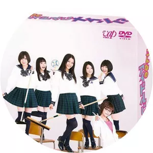 Konna no Idol Janain!?2012