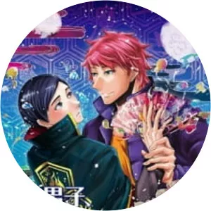 Kono Danshi, Mahou ga Oshigoto Desu. - TV program