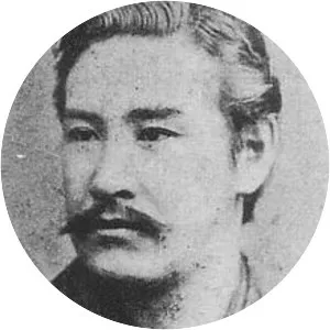 Kōno Hironaka - Politician