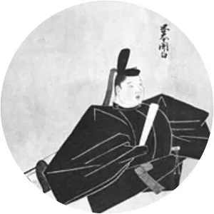 Konoe Iehira photograph