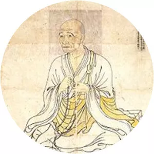 Konoe Kanetsune photograph