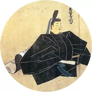 Konoe Motomichi - Konoe Motozane's son