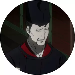 Konoe Sakihisa photograph