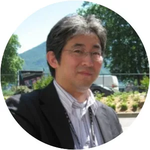 Kōnosuke Uda photograph