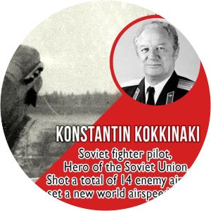 Konstantin Kokkinaki