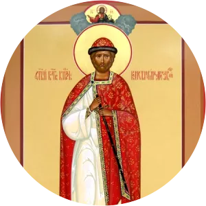 Konstantin Vsevolodovich photograph