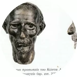 Konstantinos Lagoumitzis