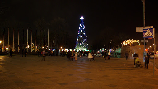 Kontsertnyy Maydanchyk Dniprovskoyi Rda