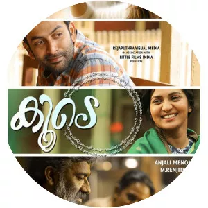 Koode - 2018 ‧ Drama/Romance ‧ 2h 35m