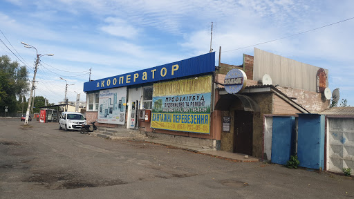 Kooperator Store