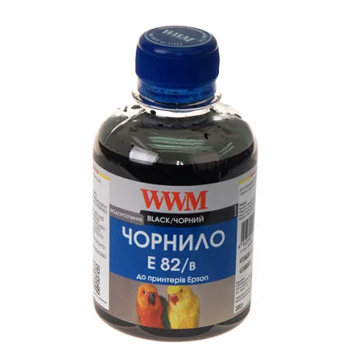 Kopiservis - Printer repair service in Lviv, Ukraine