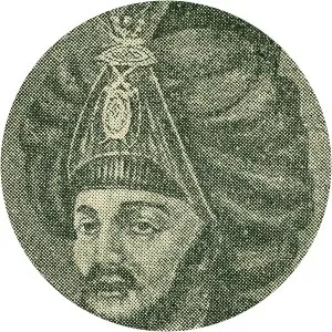 Köprülüzade Fazıl Mustafa Pasha photograph