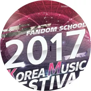 Korea Music FestivalSince 2017
