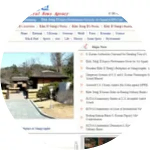 Korean Central News Agency - State agency