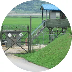 Korean Demilitarized Zone