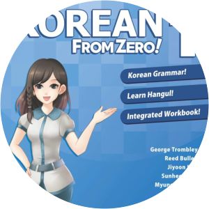 korean from zero! 1: proven techniques to learn korean for students and professionals