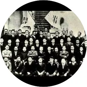 Korean independence movement