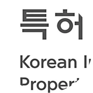 Korean Intellectual Property Office - Patent office
