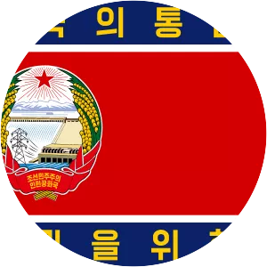 Korean People's Army