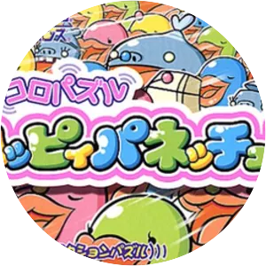Koro Koro Puzzle Happy Panechu! - Video game