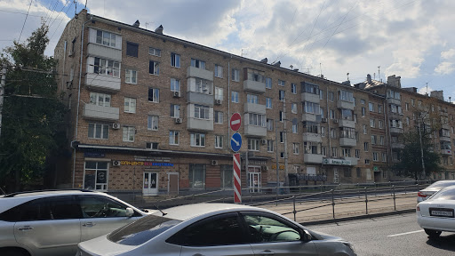 Korolenko St / Sotsial'nyy Universitet